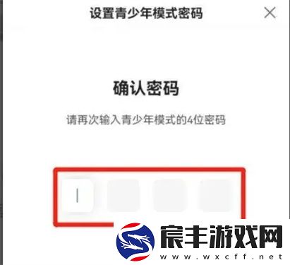 百度一下你就知道