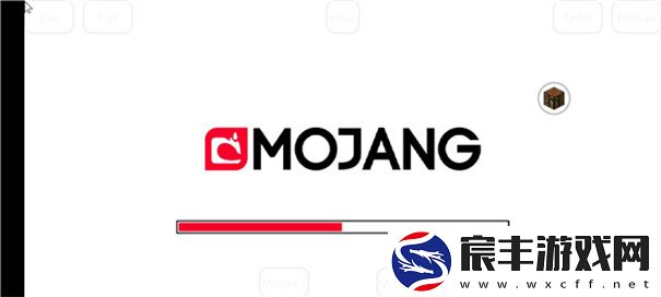 hmclpe启动器中文版2.0.6