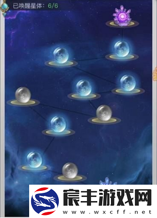 斗罗大陆h5星垂寒境怎么过