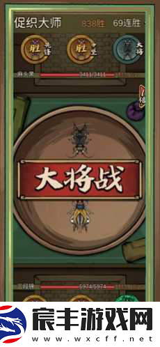 兽人必须死-3-一修大师修改器的神秘诱惑