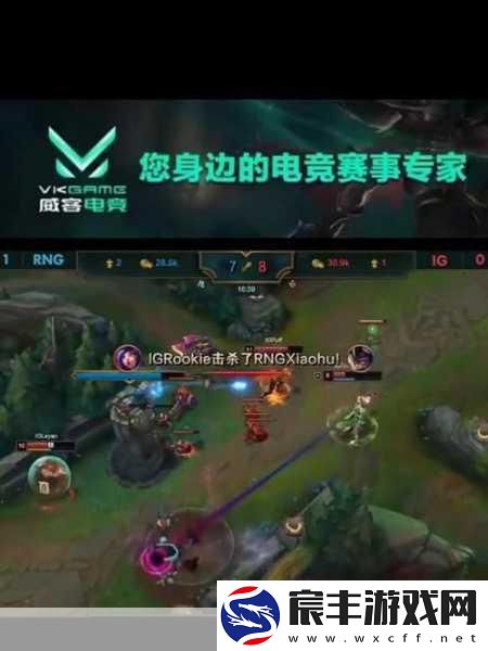 LOL-电竞春晚赢豪礼-惊喜不断！