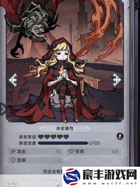 手游世界的炫彩魔法-炫彩皮肤的奇妙运用