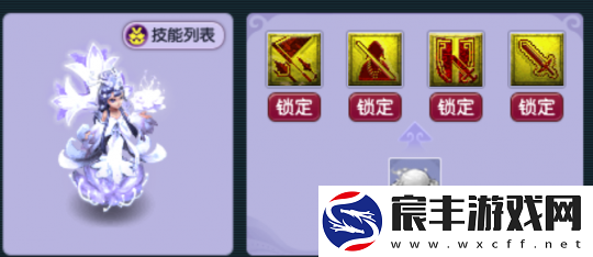 梦幻西游宝宝如何选择技能赐福！让宝宝输出直接提升30%