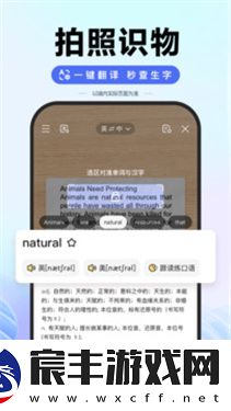 百度一下你就知道