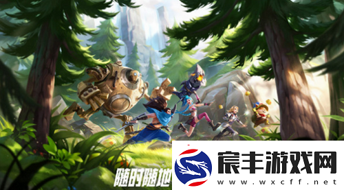英雄联盟手游峡谷拼图活动怎么玩