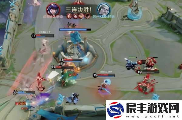 AG超玩会五进总决赛