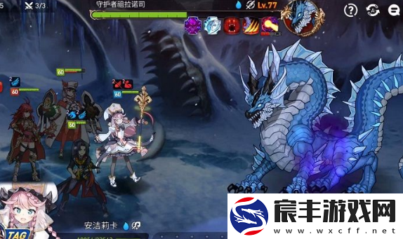 第七史诗豺狼人在哪刷-豺狼人位置介绍
