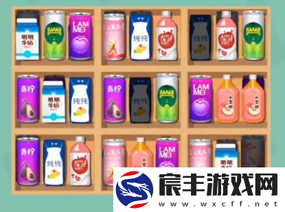 全能整理师游戏怎么玩