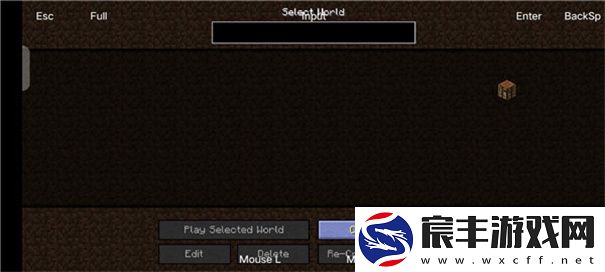 hmclpe启动器中文版2.0.6