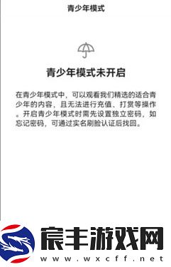 百度一下你就知道