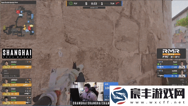 上海Major亚洲区RMR