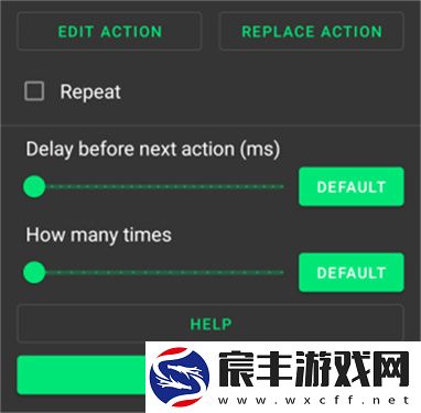 键映射器(花墨染汉化)下载