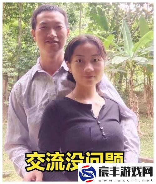“哇塞科技圈炸了！老婆竟然同意我再找个小伙子这可咋整”