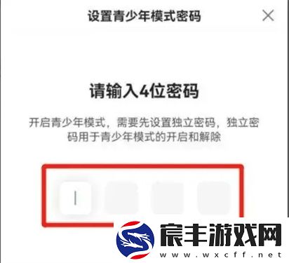 百度一下你就知道