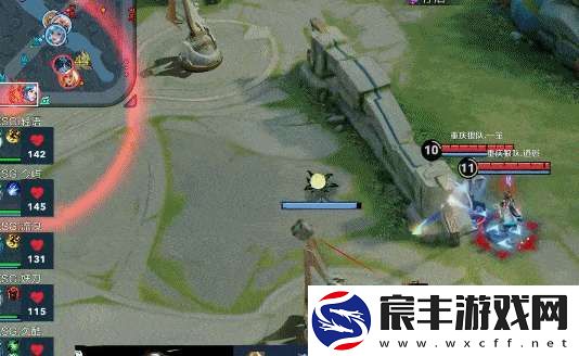 AG超玩会五进总决赛