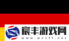 第二场接上！上海Major美洲RMR前瞻