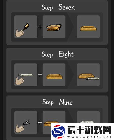 华夏人生豆腐制作详细流程攻略