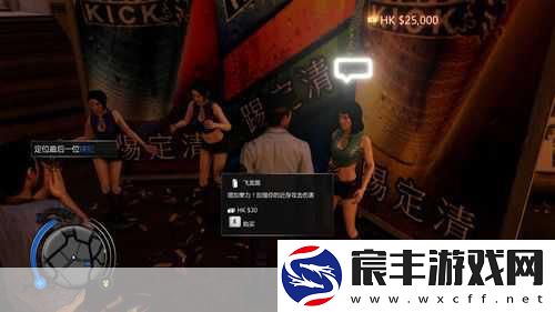 热血无赖-终极版国区特价风暴-13.2元重温经典时刻！