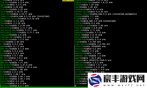 MOBOX模拟器手机版
