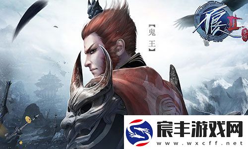 人气动漫IP不良人2即将上线Win10-PC武林血雨腥风