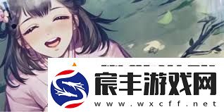 江湖悠悠如何提升根骨江湖悠悠根骨提升方法攻略