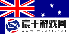 第二场接上！上海Major美洲RMR前瞻