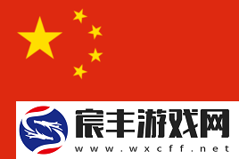 上海Major亚洲RMR