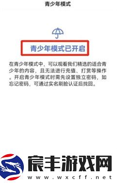 百度一下你就知道