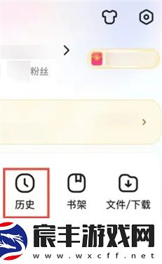 百度一下你就知道