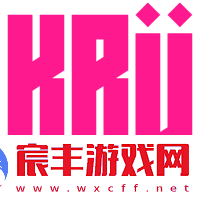 第二场接上！上海Major美洲RMR前瞻