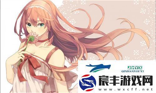 宛如新生一般！突破那层阻碍薄膜让生活焕然一新