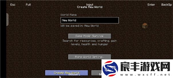 hmclpe启动器中文版2.0.6