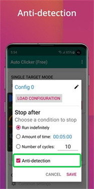 AutoClicker手机版