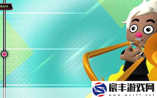 长号冠军VR版来袭-秋季奏响欢乐节奏新篇章！