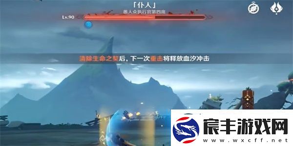 原神4.6白之契约者成就怎么达成：职业天赋加点分析