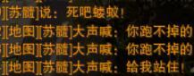剑3新版试炼之地副本怎么过剑3新版试炼之地副本通关攻略