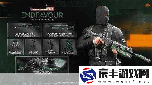 使命召唤21大变革-精简下载-告别战区捆绑！