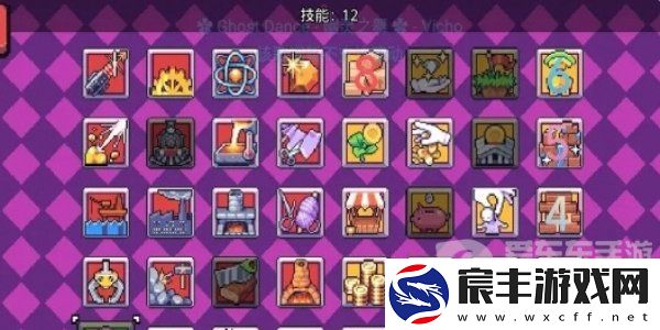 浮岛冒险哪个流派最强