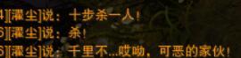 剑3新版试炼之地副本怎么过剑3新版试炼之地副本通关攻略