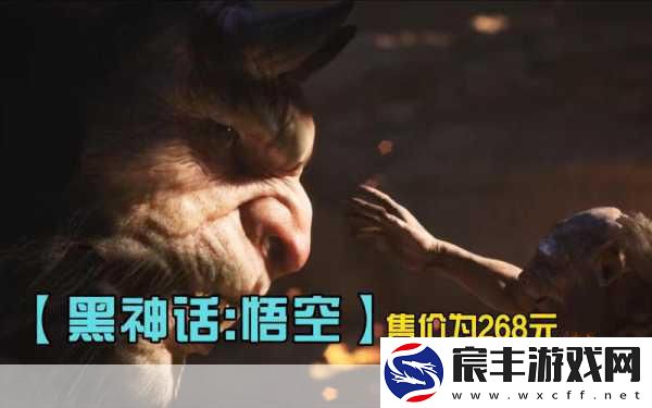 黑神话-悟空评测震撼发布-IGN巴西8.5分盛赞引热议