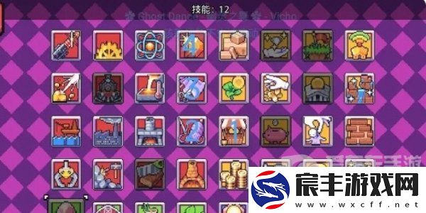 浮岛冒险哪个流派最强
