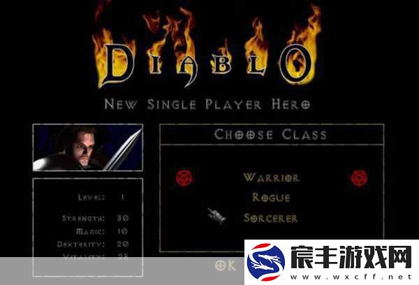 经典重生！暗黑破坏神初代网页版震撼来袭