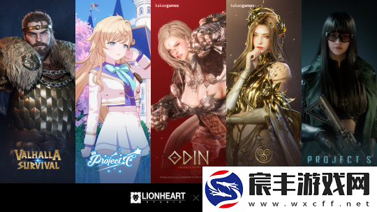 奥丁开发商公开4款韩国游戏展出展新作预告