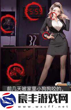 探索手游世界-yygq-背后的秘密