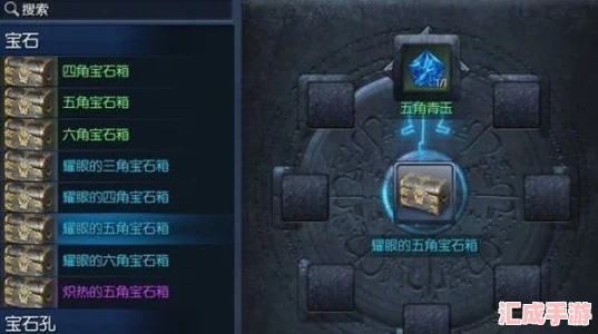 剑灵玩家必看！揭秘高效获取鬼魂石攻略-战力飙升不是梦！
