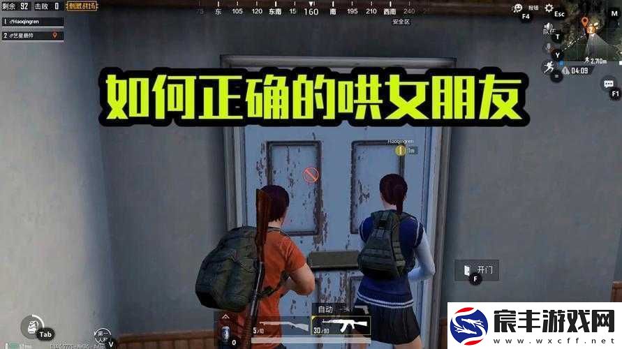 女方用嘴巴吃鸡后多久恢复有风险提示：需注意