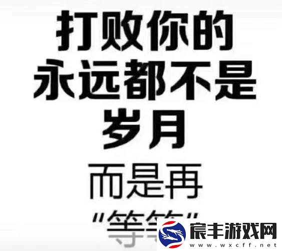 火湖跳票至2025年-动作冒险迷的漫长等待再添一笔！