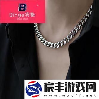 Hiphop性别无界趣谈科技圈的新星崛起