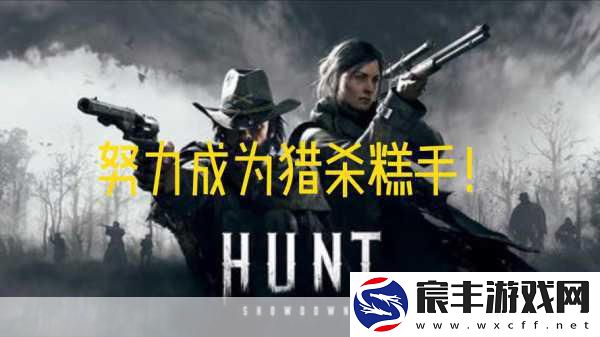 猎杀-对决震撼更新-玩家热潮席卷全网！在线人数突破新高