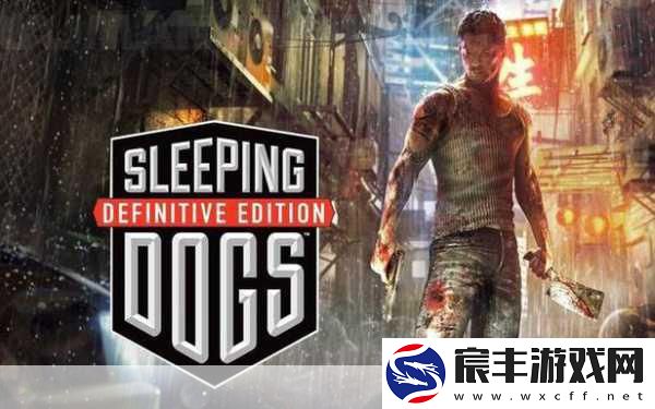 热血无赖十载重燃-Steam特惠仅13.2元掀起怀旧潮！